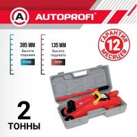 Домкрат подкатной 2 т. Autoprofi в кейсе 135-385 мм