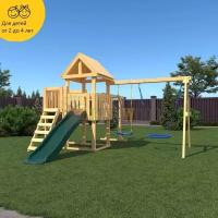 Детская деревянная игровая площадка для улицы дачи CustWood Junior J5 с деревянной крышей