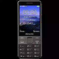 Philips Телефон Philips Xenium E590 Черный
