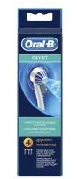 Насадки для ирригатора Oral-B Oxyjet ED17, 4 шт