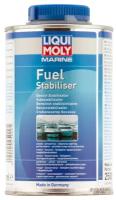 Стабилизатор бензина LIQUI MOLY Marine Fuel Stabiliser 0,5л