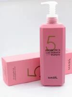 Masil, Шампунь с пробиотиками для защиты цвета 500ml - 5 Probiotics Color Radiance Shampoo