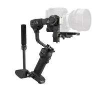 Стабилизатор Zhiyun Crane 4 Combo Kit, электронный