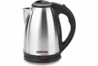 Чайник металлический CENTEK CT-1068 матовый, 2л, 2000W, хромированная вставка на крышке