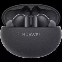 HUAWEI Bluetooth-гарнитура HUAWEI FreeBuds 5i, черная