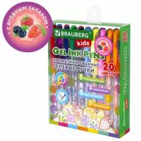 Ручки гелевые с грипом аромат. 20 цветов FRUITS 0,5 мм BRAUBERG KIDS 143824 (1)