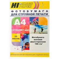 Фотобумага Hi-Image Paper матовая двусторонняя, A4, 190 г/м2, 20 л