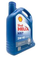 Моторное масло для автомобиля SHELL Helix HX7 5W-40 4 л