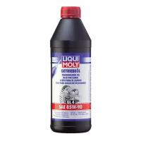 Масло трансмиссионное liqui moly hochleistungs-getriebeoil gl-4 85w-90 минеральное 1 л 1030/1954