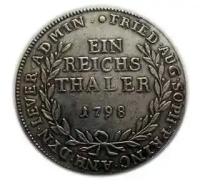 Редкий Иеверский талер 1798 продажа старинных монет Павел 1 копия арт. 17-904