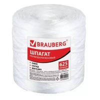 Шпагат полипропиленовый Brauberg 625 м d2 мм 1600 текс 600117 (2)