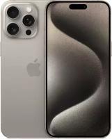 Apple Смартфон Apple iPhone 15 Pro Max 256GB nanoSim+eSim (Титановый бежевый, 256 ГБ, 8 ГБ)