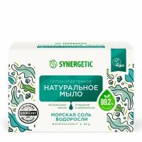 Мыло Synergetic натуральное гипоаллергенное Морская соль и водоросли, 90 г