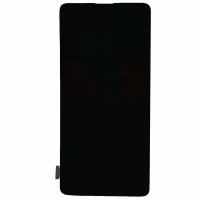 Дисплей с тачскрином для Samsung Galaxy A51 (A515F) (черный)