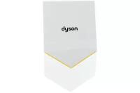 Сушилка для рук Dyson HU02 White