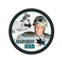Шайба Rubena Игрок НХЛ NABOKOV №20 Сан-Хосе