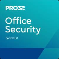 PRO32 Office Security Base – лицензия на 1 год на 15 устройств, право на использование