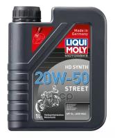 Масло Моторное Motorbike 4T Hd Synth 20W-50 Street (Синтетическое) (1L) LIQUI MOLY арт. 3816