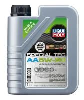 LIQUI MOLY Масло Моторное Special Tec Aa (Leichtlauf Special Aa) 5W-20 (1L)