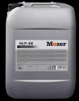 Масло MOZER Hydraulic Oil HLP-32 20 л MOZER 4634935 | цена за 1 шт
