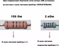 Указатель давления масла 0-5 бар, черный циферблат, нержавеющий ободок, д. 52 мм JMV00308_KY15000