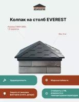 Колпак на столб полимер-композитный Everest 390*390 (1.5 кирпича), серый