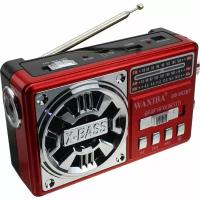 Радио XB-902BT USB/microSD/bluetooch Waxiba ACC, фонарик, красное