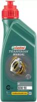 CASTROL 15D7E1 Масо трансмиссионное Transmax Manual EP GL-4 80W90 мин.1 CASTROL