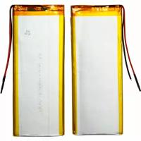 Аккумуляторная батарея универсальная 3555148p 3,7v Li-Pol 4000 mAh (3.5*55*148 мм)