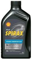 Shell Spirax S6 Atf D971 (1L)_Жидкость Гидравл.! Синт Mb 236.17 Shell арт. 550058248