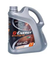 Масло G-Energy Synthetic Active 5W-40 (4л) 253142410