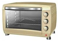 Мини-печь Centek CT-1532-46 BEIGE Convection