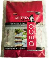 Крошка мраморная PETER PEAT DECO темно-серая фракция 10-20 мм