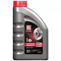 Тормозная жидкость Лукойл Brake Fluid DOT 4 910 гр