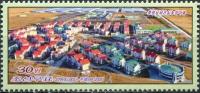 Почтовые марки Северная Корея 2020г. 