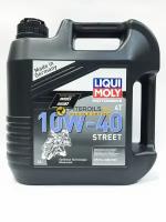 LIQUI MOLY Motorrad Motorbike 4T Street 10w40 4л 7512/3046