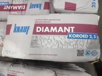 Декоративное покрытие KNAUF Diamant Короед 2.5 мм, 2.5 мм, белый, 25 кг, 25 л