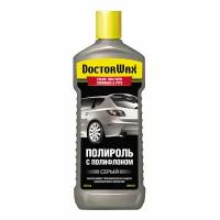 Цветной полироль с полифлоном. Серый DoctorWax DW8457