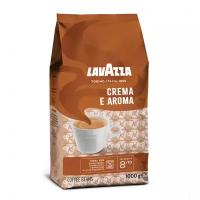 Кофе в зернах LAVAZZA 