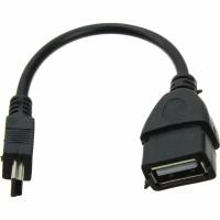 Переходник USB(G)-miniUSB 5PIN гибкий 0,1м OTG