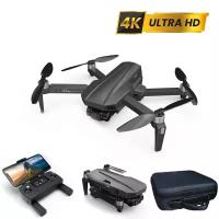 MJX R/C Квадрокоптер MJX MG-1 4K 2-Axis Gimbal EIS GPS 5G - MJX-MG-1