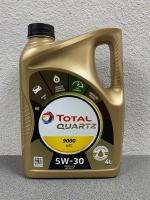 Синтетическое моторное масло TOTAL Quartz 9000 Future NFC 5W-30, арт. 10990501, 4 л