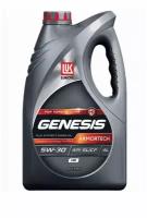 LUKOIL 3149287 GENESIS ARMORTECH HK 5W-30 A3 B4 синт 4 масо МОТ