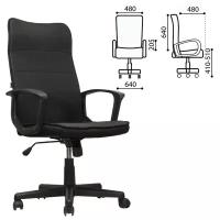 Кресло офисное Brabix Delta EX-520 ткань черное 531578 (1)