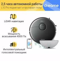 Робот-пылесос Dreame L10 Pro Global, черный