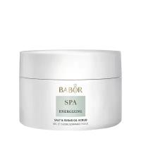 Babor Сахарно-солевой скраб для тела SPA Energizing Salt & Sugar Oil Scrub 200 мл