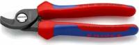 Ножницы Knipex 9512165 Кабельные ножницы 23 x 8,5 x 2,6 cm