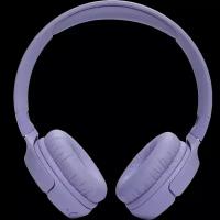 JBL Bluetooth-наушники JBL Tune 520, пурпурная