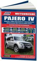 Автокнига: руководство / инструкция по ремонту и эксплуатации MITSUBISHI PAJERO (мицубиси паджеро) бензин с 2006 года выпуска, 978-5-88850-437-6, издательство Легион-Aвтодата