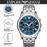 Наручные часы Emporio Armani Valente AR1787
